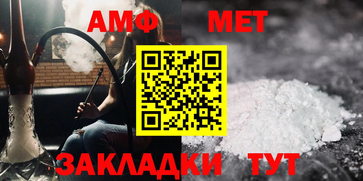 Галлюциногенные грибы Тверь