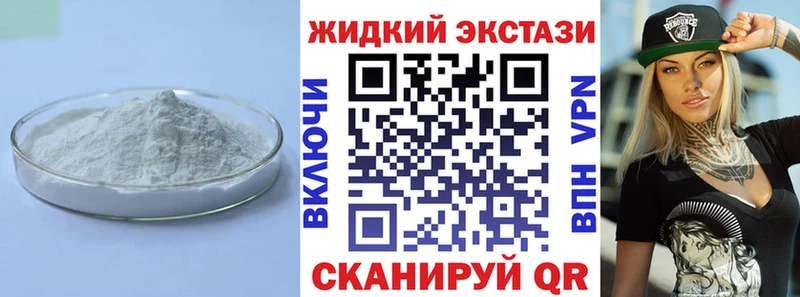 БУТИРАТ оксана  Тверь 