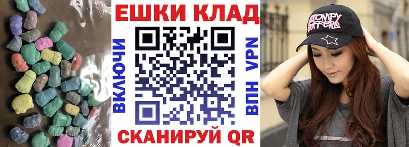 Экстази TESLA  Тверь 