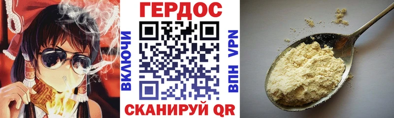 МЕГА зеркало  Тверь  Героин Афган  как найти закладки 