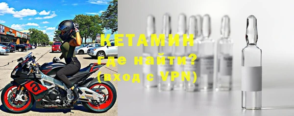 марки nbome Остров