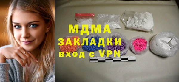 spice Осташков