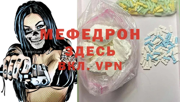 марки nbome Остров