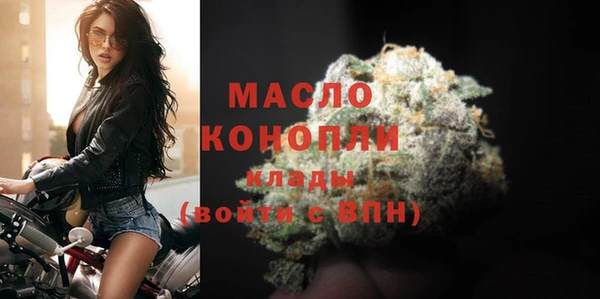 марки nbome Остров