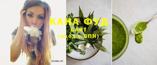 дживик Осинники