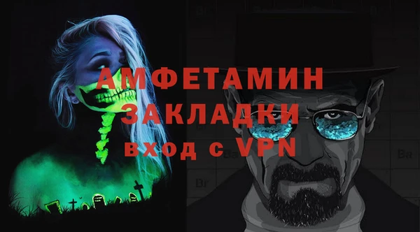 марки nbome Остров