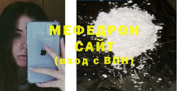 метадон Переславль-Залесский