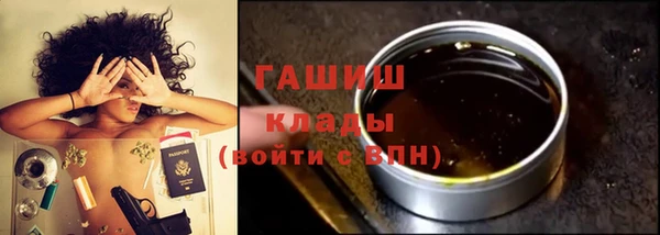 марки nbome Остров
