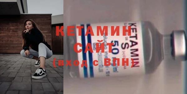 марки nbome Остров