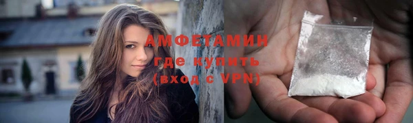 таблы Ветлуга