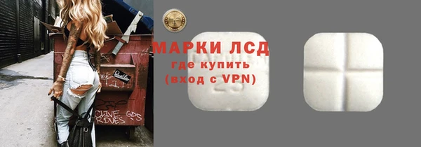 марки nbome Остров
