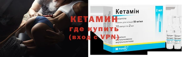 твердый Весьегонск