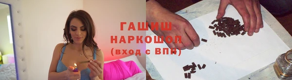 марки nbome Остров
