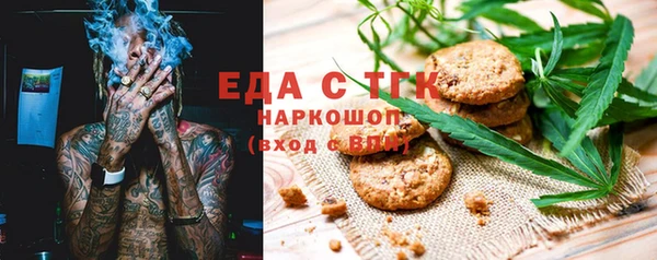марки nbome Остров