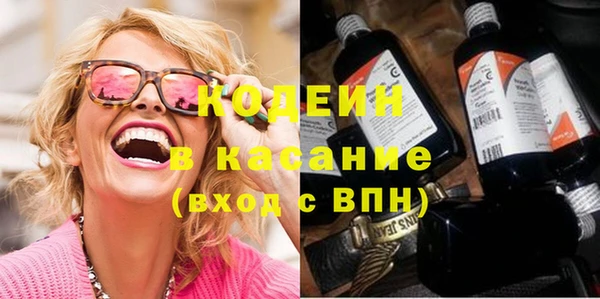 метадон Переславль-Залесский