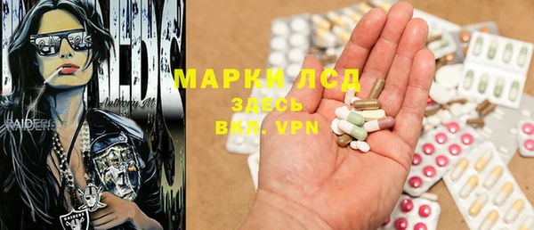 метадон Переславль-Залесский