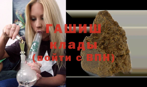 дживик Осинники