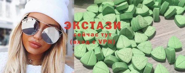 дживик Осинники