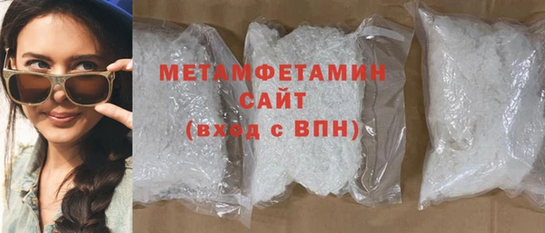 марки nbome Остров