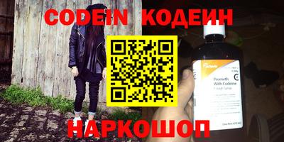 ПСИЛОЦИБИНОВЫЕ ГРИБЫ Беслан