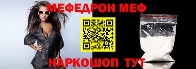 круглые Славгород