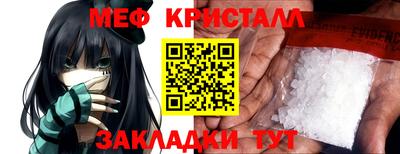 ПСИЛОЦИБИНОВЫЕ ГРИБЫ Беслан
