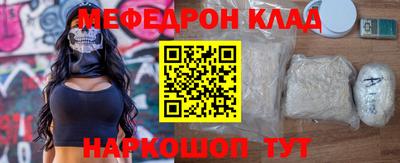 ПСИЛОЦИБИНОВЫЕ ГРИБЫ Берёзовский