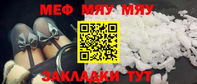 ПСИЛОЦИБИНОВЫЕ ГРИБЫ Беслан