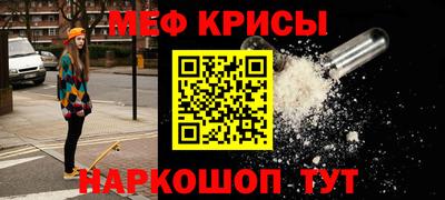 ПСИЛОЦИБИНОВЫЕ ГРИБЫ Беслан