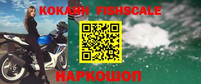 ПСИЛОЦИБИНОВЫЕ ГРИБЫ Беслан
