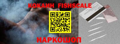 ПСИЛОЦИБИНОВЫЕ ГРИБЫ Берёзовский