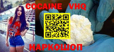 ПСИЛОЦИБИНОВЫЕ ГРИБЫ Беслан