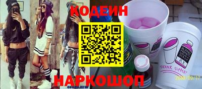 ПСИЛОЦИБИНОВЫЕ ГРИБЫ Беслан