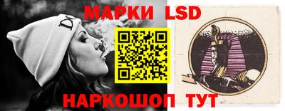 МДМА Бийск