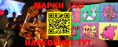 ПСИЛОЦИБИНОВЫЕ ГРИБЫ Беслан