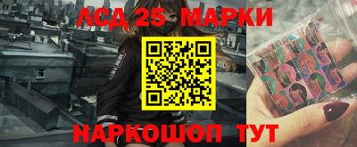 jwh Старая Купавна