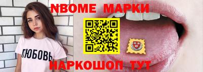 ПСИЛОЦИБИНОВЫЕ ГРИБЫ Беслан