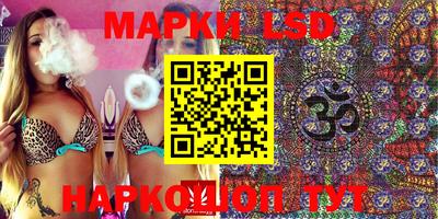 круглые Славгород