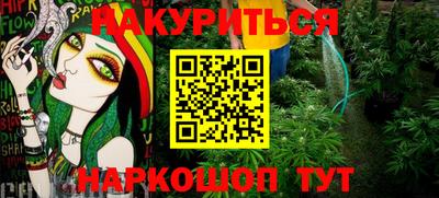 ПСИЛОЦИБИНОВЫЕ ГРИБЫ Беслан