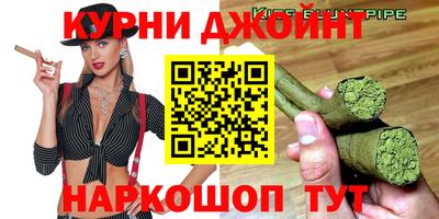 МДМА Бийск