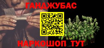 ПСИЛОЦИБИНОВЫЕ ГРИБЫ Берёзовский