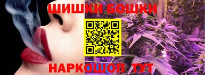 ПСИЛОЦИБИНОВЫЕ ГРИБЫ Берёзовский