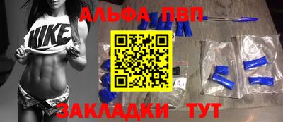 ПСИЛОЦИБИНОВЫЕ ГРИБЫ Берёзовский