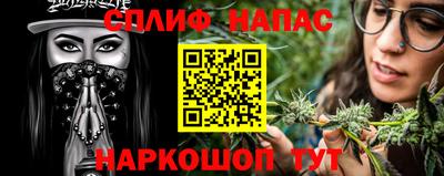 mdpv Ставрополь