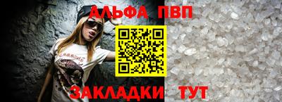 ПСИЛОЦИБИНОВЫЕ ГРИБЫ Беслан