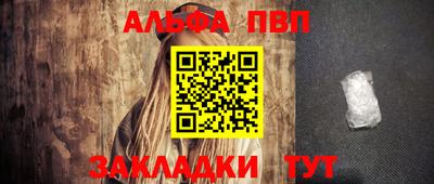 круглые Славгород