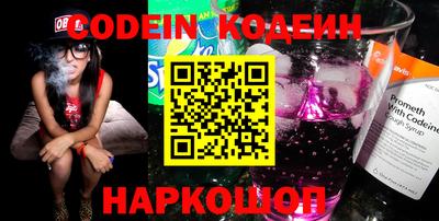 ПСИЛОЦИБИНОВЫЕ ГРИБЫ Берёзовский