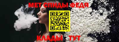 ПСИЛОЦИБИНОВЫЕ ГРИБЫ Беслан