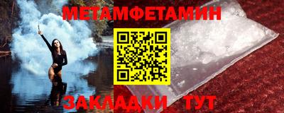ПСИЛОЦИБИНОВЫЕ ГРИБЫ Берёзовский