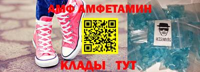 ПСИЛОЦИБИНОВЫЕ ГРИБЫ Беслан